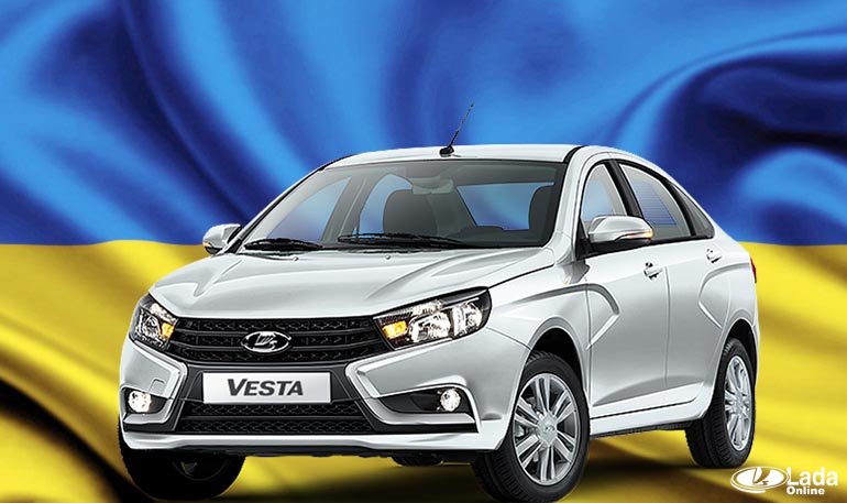 Старт продаж Lada Vesta в Украине намечен на III кв 2017 года