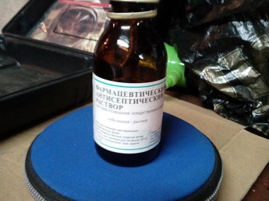 для обезжиривания