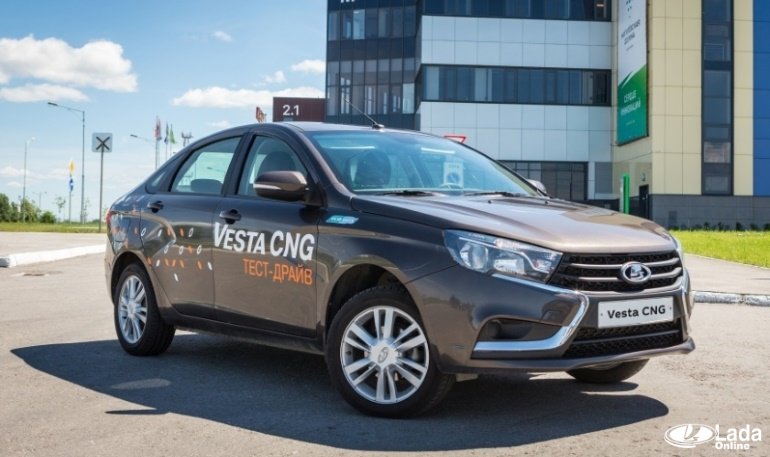 Началось серийное производство Lada Vesta CNG (ГБО)