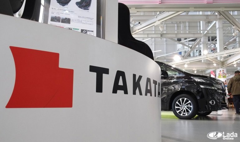 Производитель подушек безопасности Takata - банкрот Производитель подушек безопасности Takata - банкрот