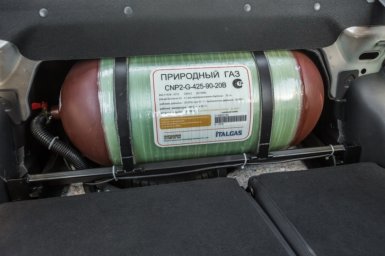 Началось серийное производство Lada Vesta CNG (ГБО)