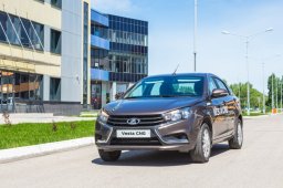 Началось серийное производство Lada Vesta CNG (ГБО)