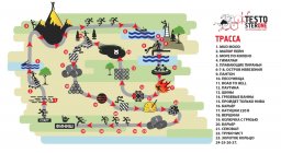 Фестиваль настоящих мужчин #NIVAFEST-2017 (с 8 по 9 июля 2017)