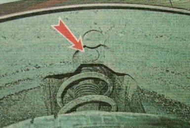 Снять держатель верхнего крепления подкрылка lada xray