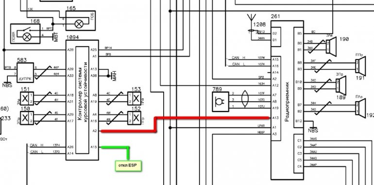 Активация функции изменения громкости магнитолы в зависимости от скорости Lada XRAY