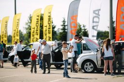 день открытых дверей автоваз 2017