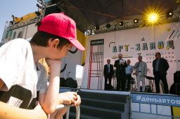 день открытых дверей автоваз 2017