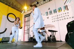 день открытых дверей автоваз 2017