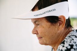 день открытых дверей автоваз 2017