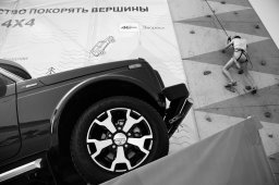 день открытых дверей автоваз 2017