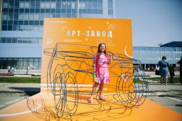 день открытых дверей автоваз 2017