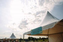 день открытых дверей автоваз 2017