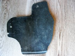 щиток из пластика