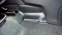 защитные накладки ковролина для тоннеля Лада Веста