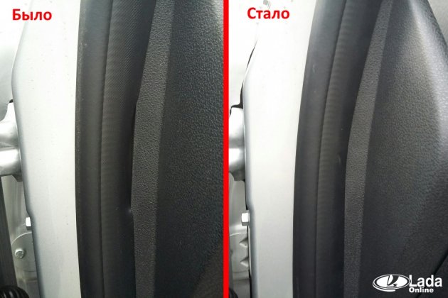 щель торпедо лада веста