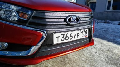 Зимняя решетка радиатора «ЯрПласт»