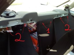 Как снять заднюю полку на седане Лада Приора