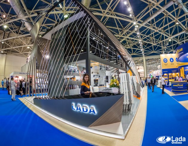 MIMS Automechanika Moscow 2017