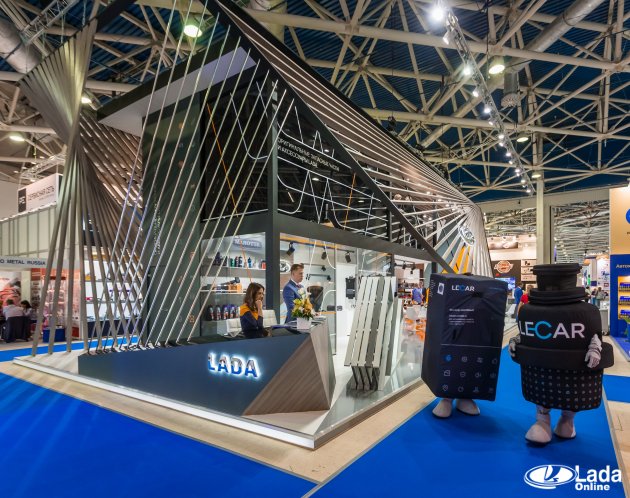 MIMS Automechanika Moscow 2017