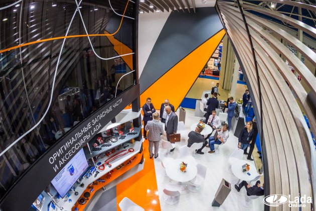 MIMS Automechanika Moscow 2017