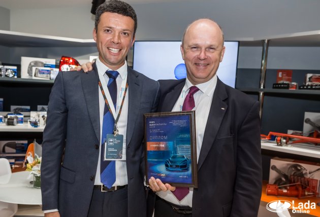 MIMS Automechanika Moscow 2017