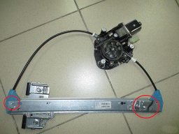 задний ЭСП Весты