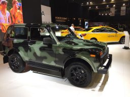 LADA 4х4 «Anniversary»