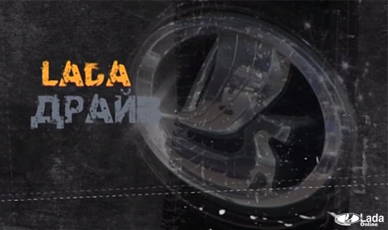 Как проверяют качество кузова LADA на заводе АВТОВАЗ