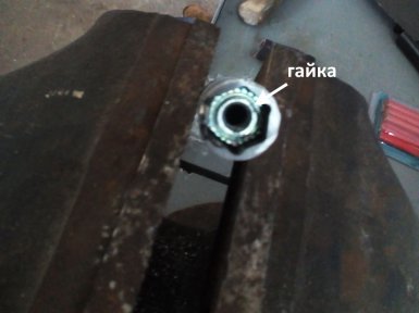 крепление второго штатного подлокотника для Лада Веста