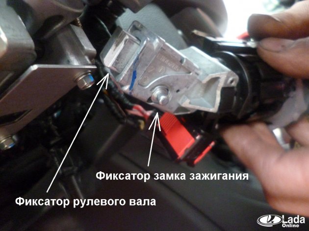 Установка кнопки старт/стоп на Весту