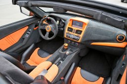 На базе Лада Калина сделали родстер «Крым»