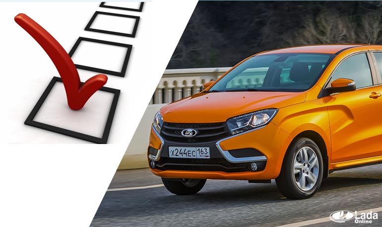 Мнение автолюбителей о Lada XRAY в опросах