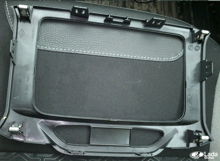 Как снять центральные дефлекторы Lada XRAY