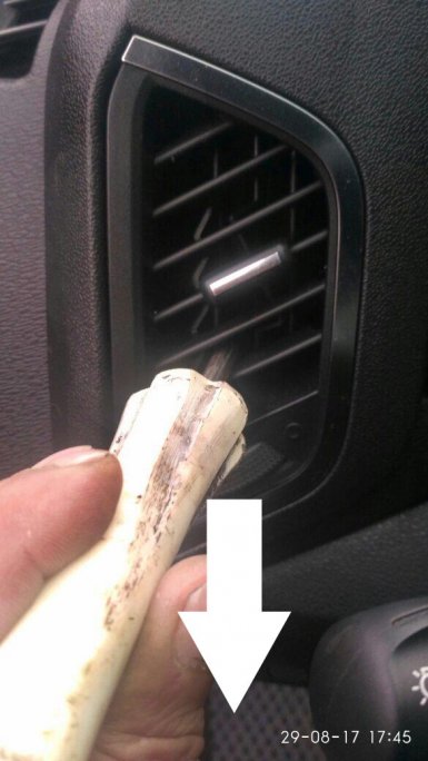 Как снять боковые воздуховоды Lada XRAY