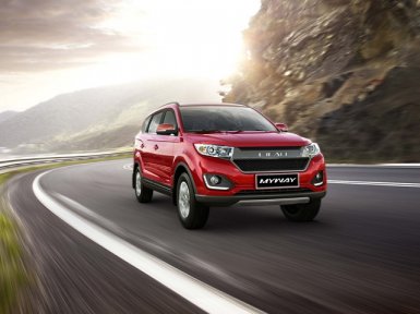 Lifan Myway