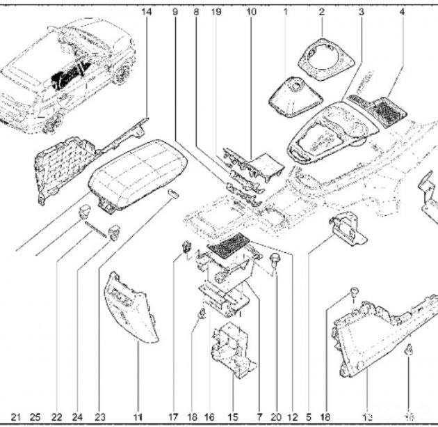 подлокотник Lada Vesta SW
