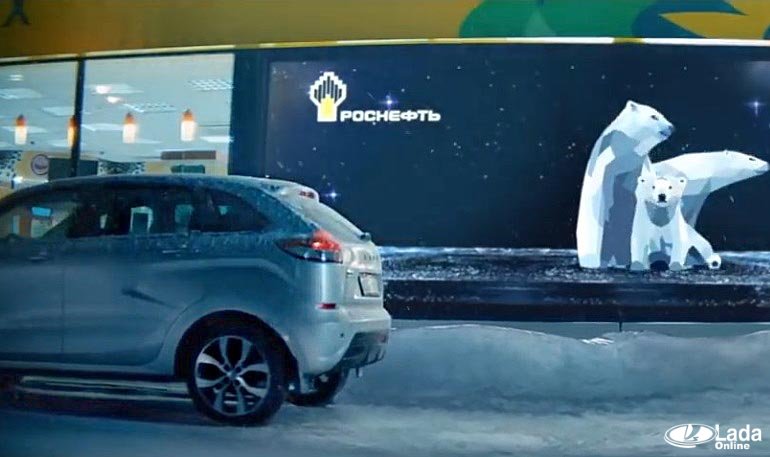 Lada Vesta и XRAY снялись в рекламных роликах «РОСНЕФТи»