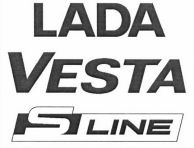 У Lada Vesta появится две новых модификации: LADA Vesta R и LADA Vesta S line