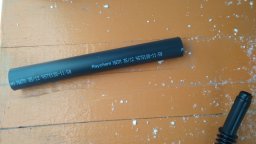 термоусаживаемая трубка