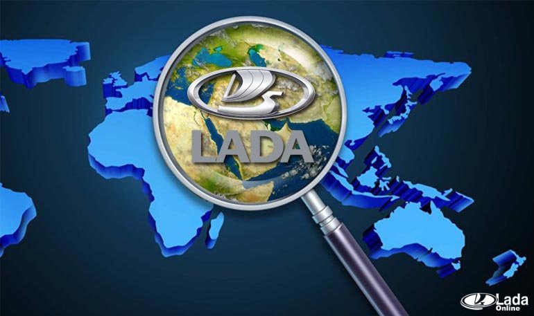 Подробно про экспорт автомобилей LADA в 2017 году