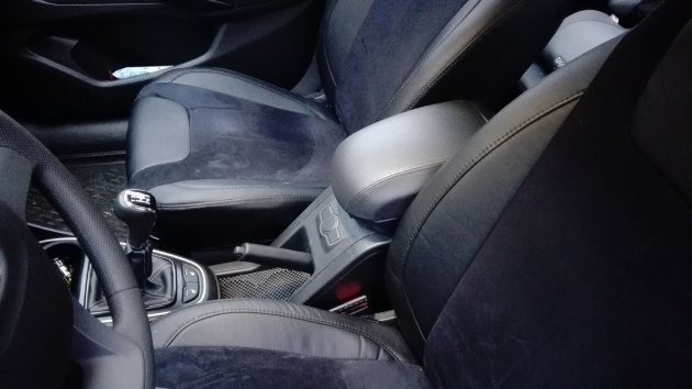 Подлокотник от Каптивы на Весту