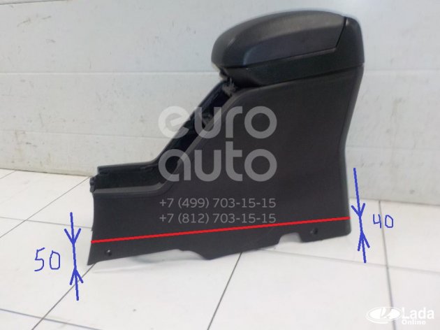 Подлокотник от Каптивы на Весту