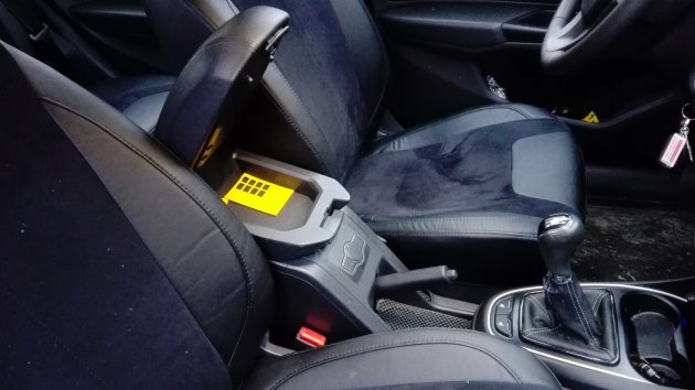 Подлокотник от Каптивы на Весту