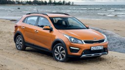 Kia Rio X-Line