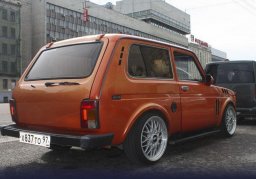 3 см до земли