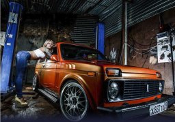 3 см до земли