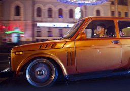 3 см до земли