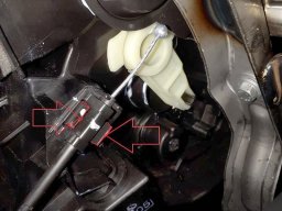 Освободить кожух Lada XRAY