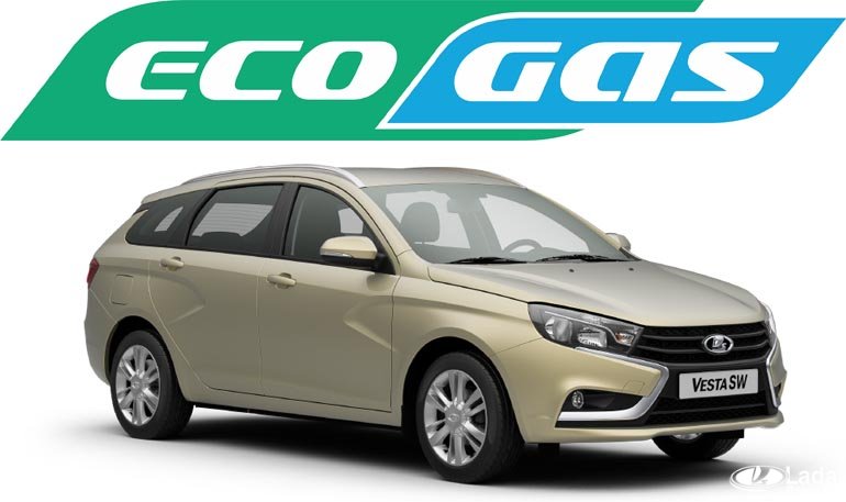 Разработали первый прототип LADA Vesta SW CNG