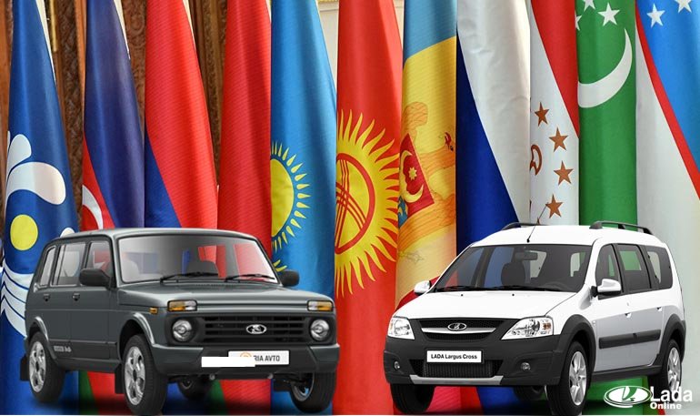 Экспорт LADA в страны СНГ в 2017 году увеличился почти в 2 раза